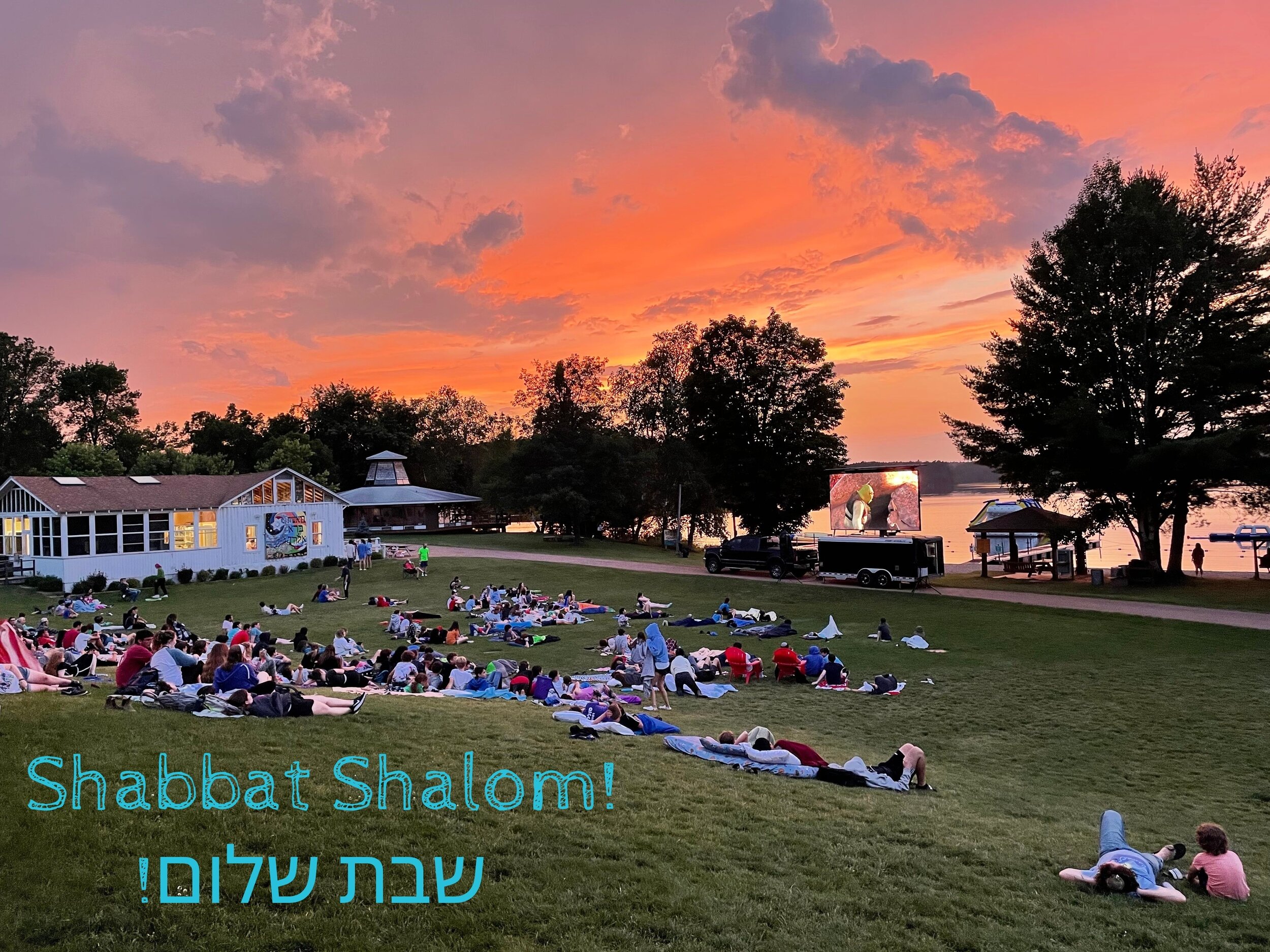 shabbat 7-16-21.jpg