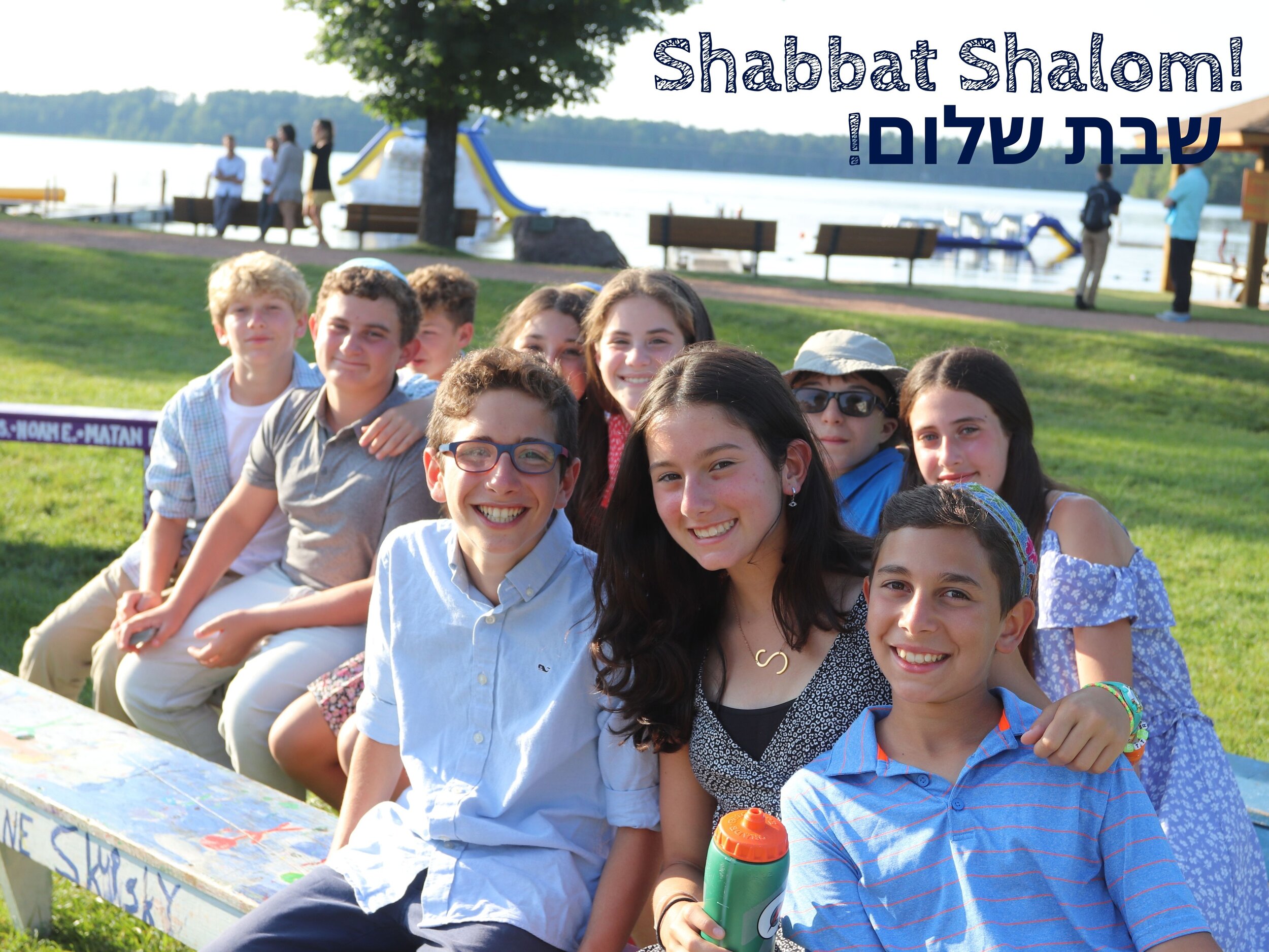 shabbat 7-23-21.jpg